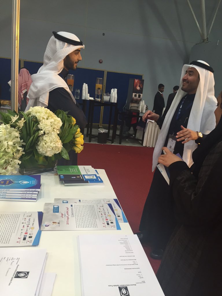 ksudental's tweet photo. جانل من زوار موقع كلية #طب_الاسنان #الموتمر_السعودي_العالمي_لطب_الأسنان https://t.co/TGPyjDWbZK
