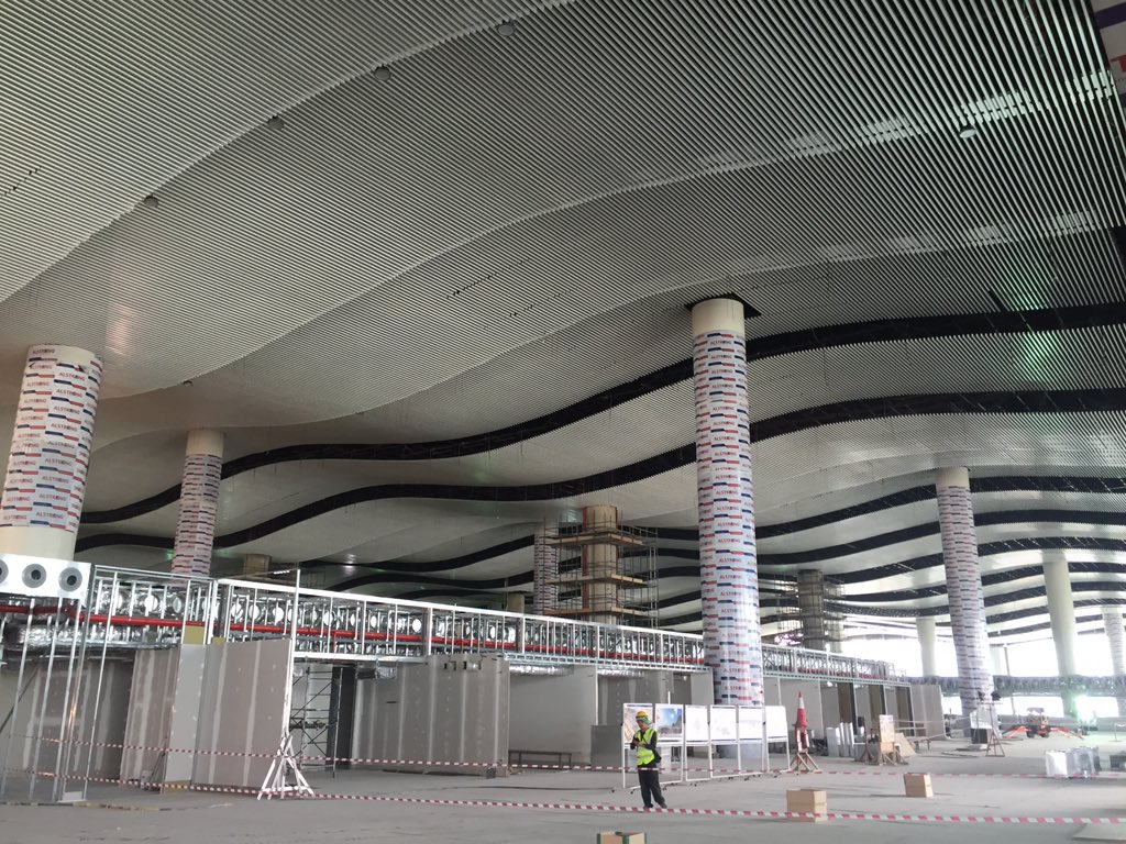 مطار الملك خالد صالة 5