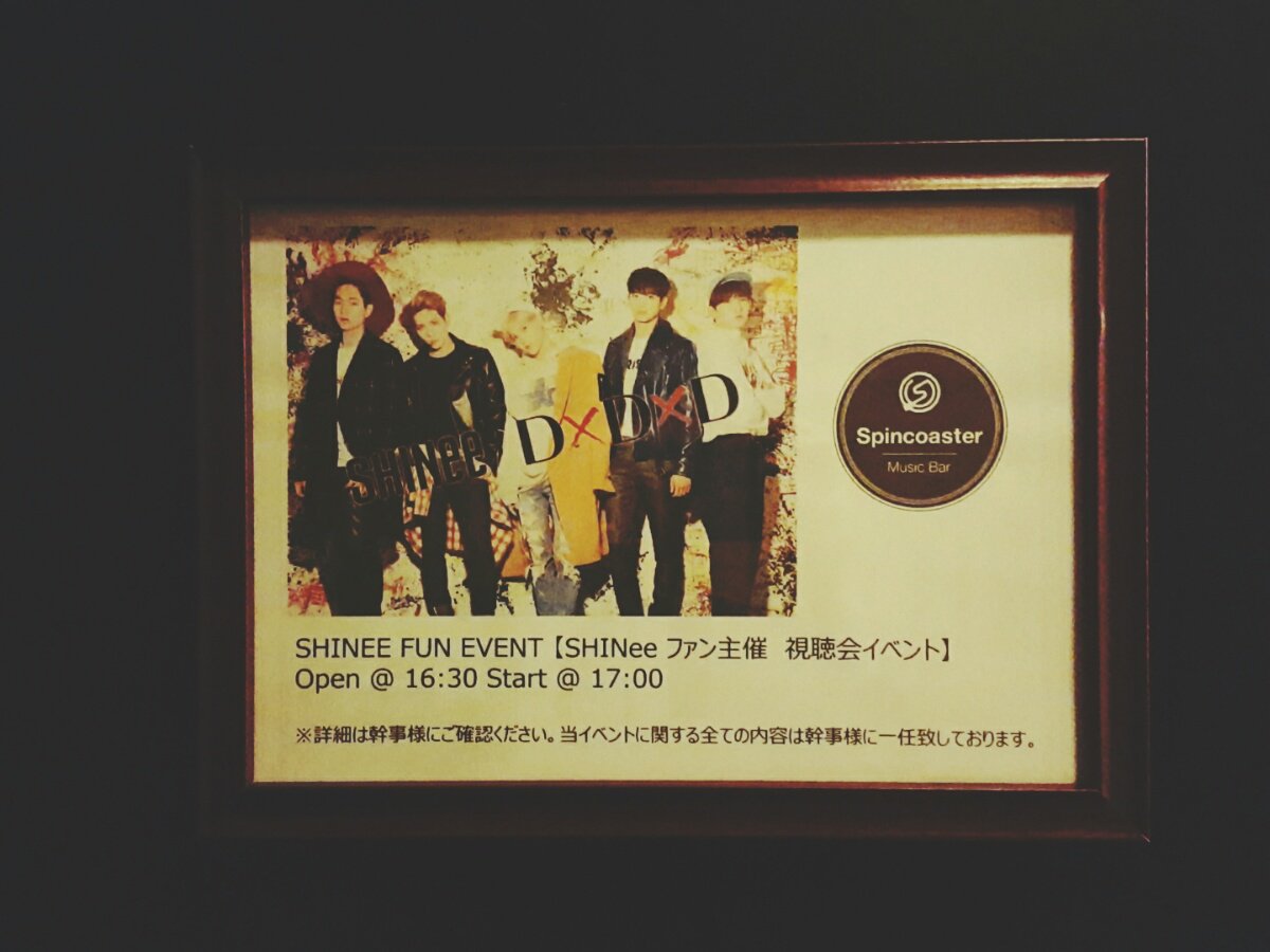 3日は新年会にお呼ばれしてきました！ハイレゾ音源を堪能しました♡ 初めましての皆様も温かく迎えていただき、大変楽しい時間でした(*´∀｀*) また集まれたらいいな～♪