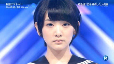 AppleMacBookdoc's tweet image. 乃木坂46生駒ちゃんのハメ撮りが流出か！？
おっPい丸見えｗｗｗ

⇒tinyurl.com/gqkachw
生駒ちゃんが…そんなわけない！(T_T)