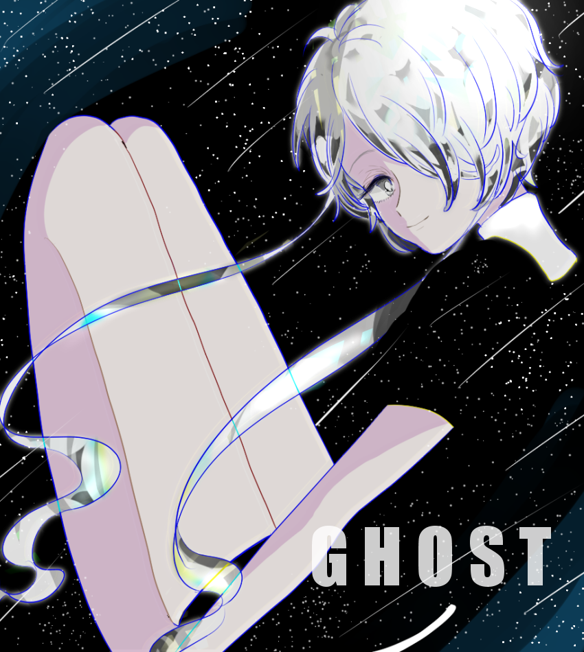 「ゴースト描く描く詐欺師無罪判決 」|みとしのイラスト