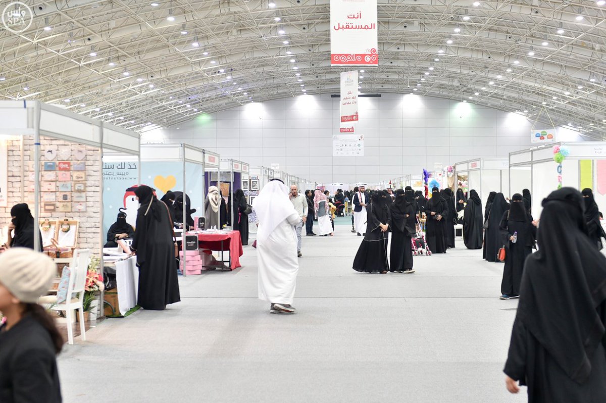 افتتاح معرض المُستثمرات من المنزل "#منتجون3" بـ #الرياض.
spa.gov.sa/details.php?id…
