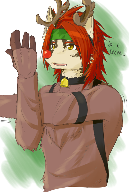 犬ぞりのtwitterイラスト検索結果 古い順 犬ぞりのtwitterイラスト検索結果 古い順