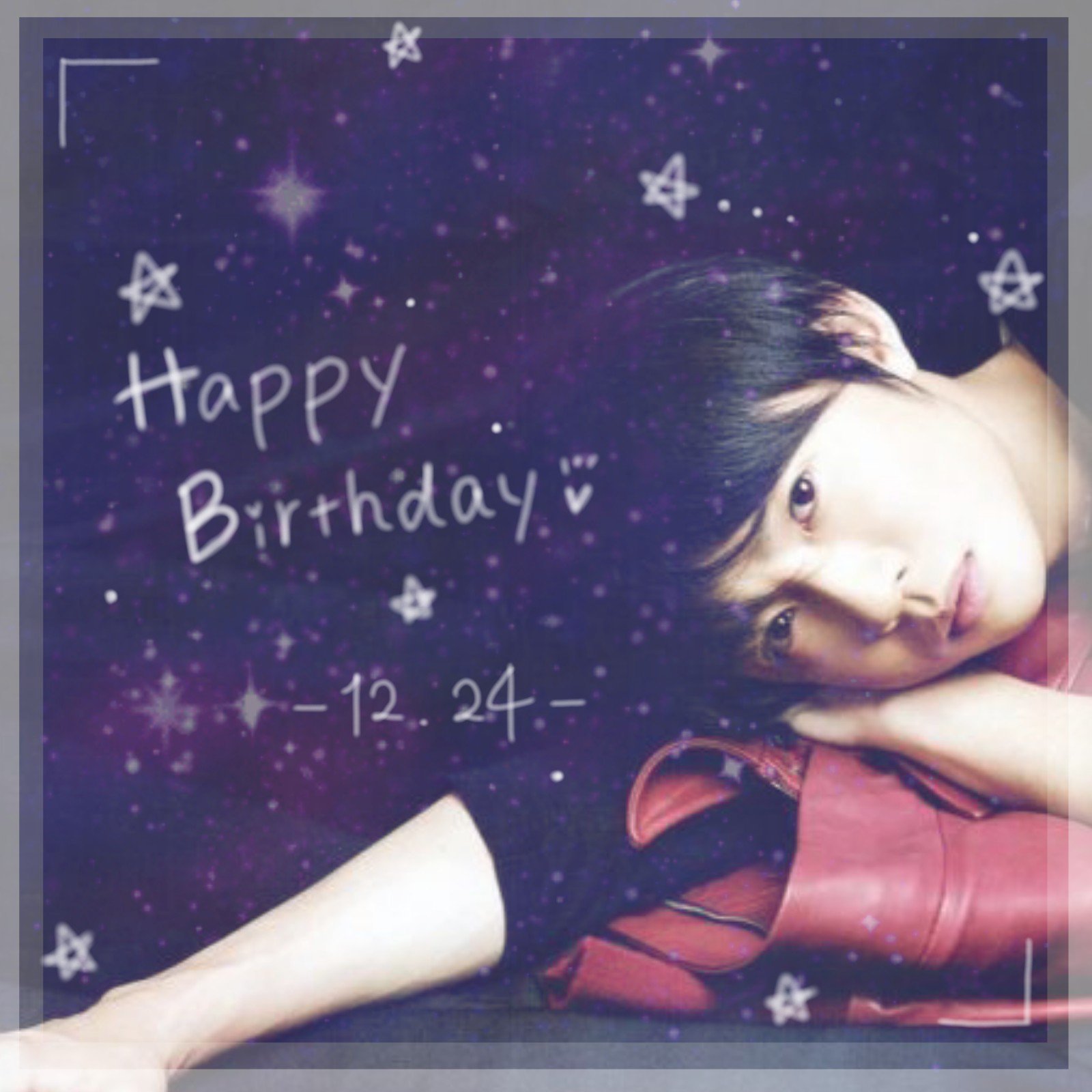 *.Happy Birthday.*
     Dear : Masaki Aiba !!                              1                             