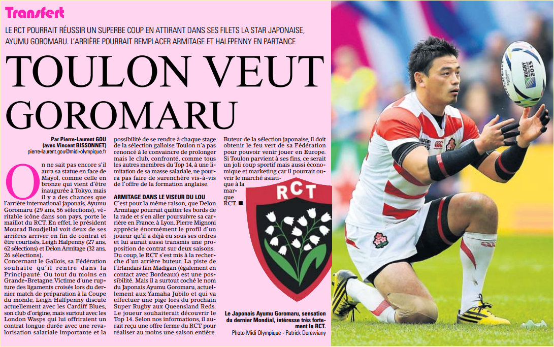 T2Rugby's tweet photo. Toulon still interested in Goromaru. Really hope this move happens. https://t.co/bkpSuvNH0e