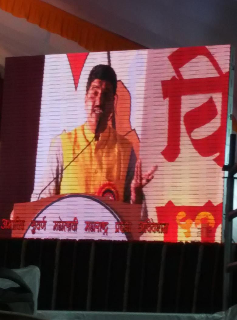 iAniketOvhal's tweet image. #Dadari #pansare #Dabolkar हत्याचा #ABVP निषेद #50thMahaABVPConf...
@EshaanGanpule @LoksattaLive @swati_lokhande