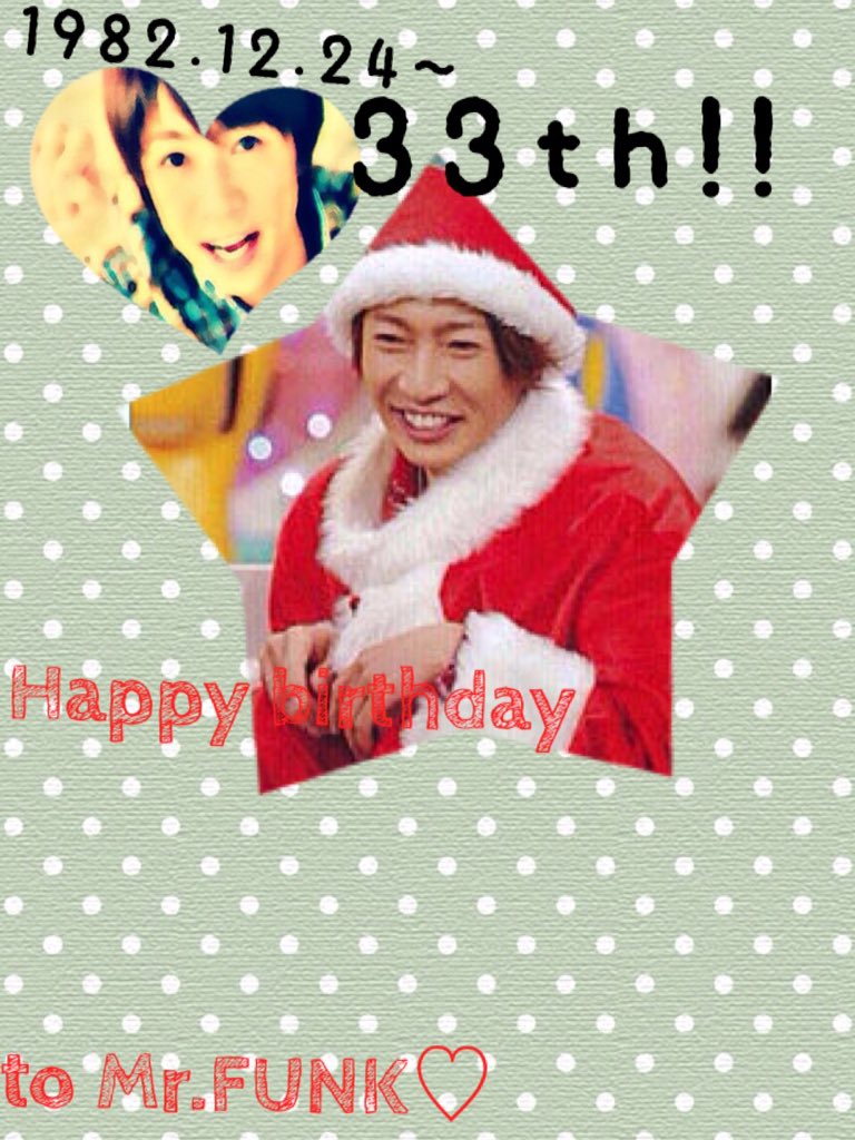 1              Happy birthday to Masaki Aiba                      1                     