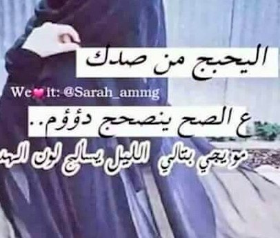 مرحباااااااا