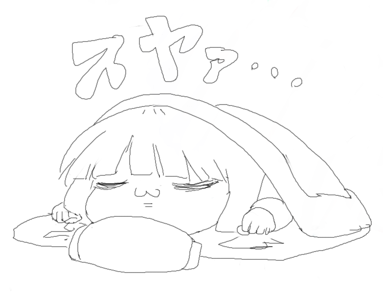 ( ˘ω˘) 