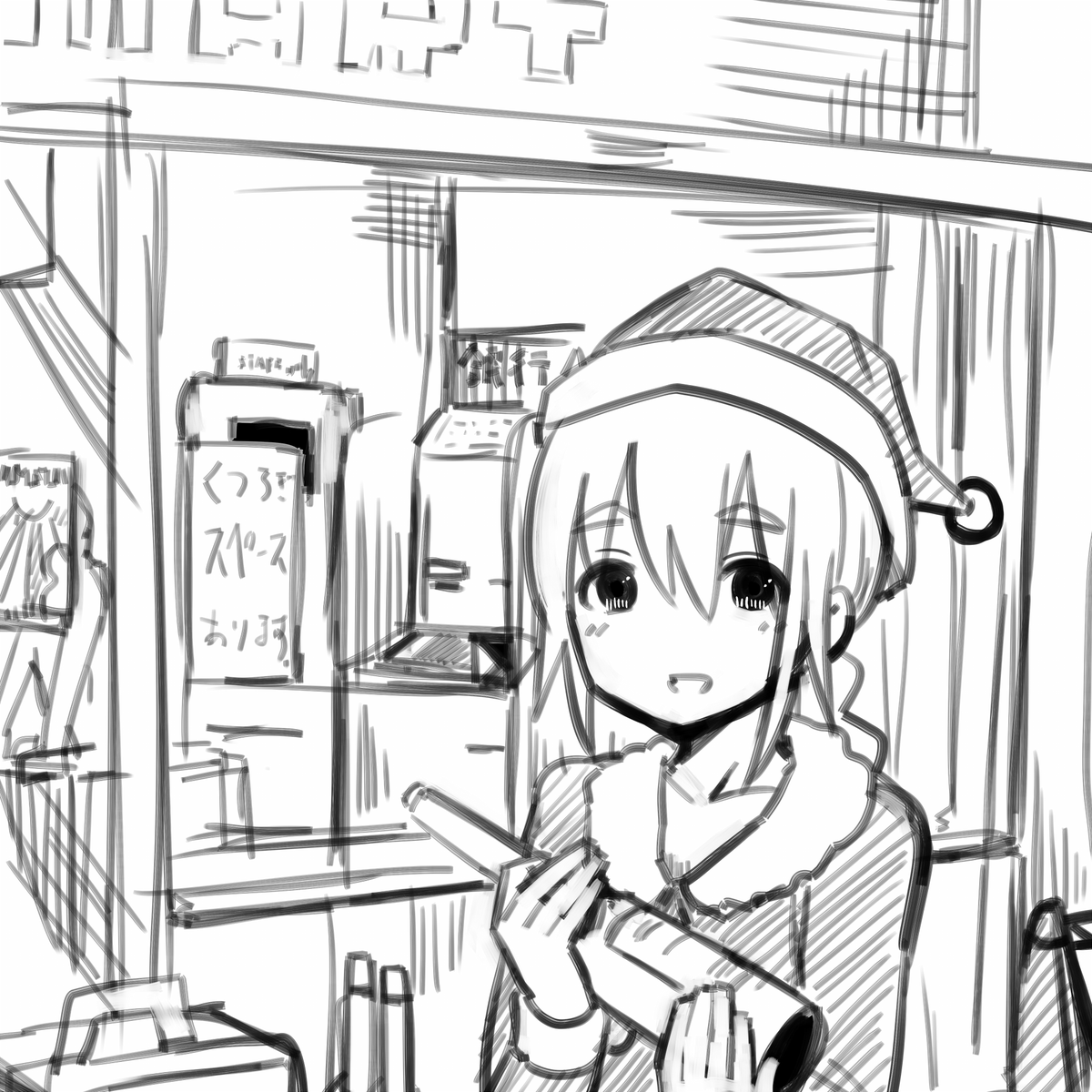 めいでんさんにコンビニでこの寒い中クリスマスグッズを販売して欲しい 