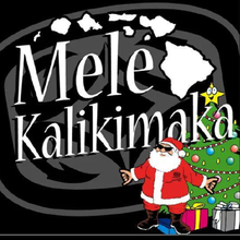MERRY CHRISTMAS EVERYONE