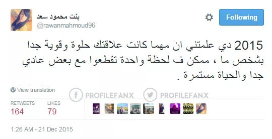 SarahWahba's tweet photo. https://t.co/wIOUwr2ZVt
