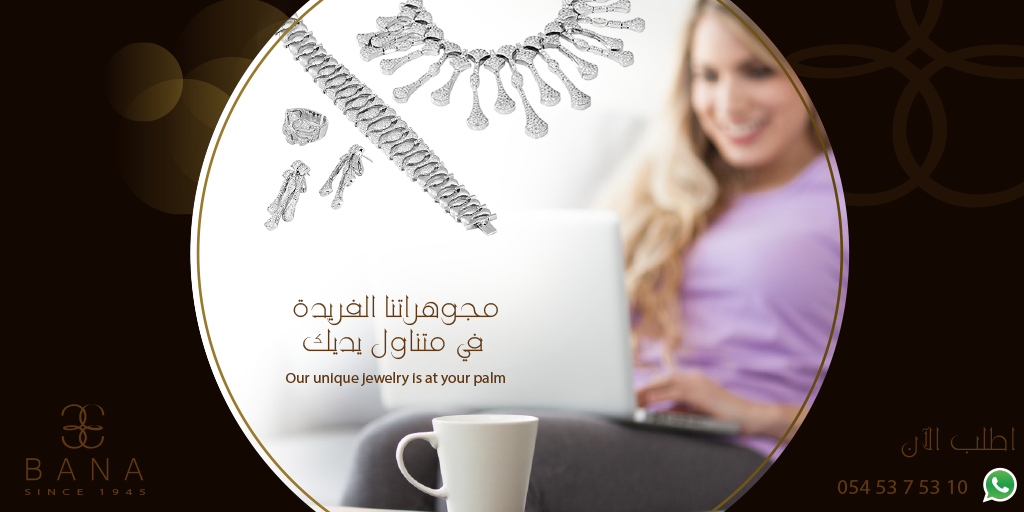 Banagroups's tweet photo. #BANA jewelry is close to you.
Visit us in Makka, Jeddah, Almadina or orded your unique jewelry via the phone! https://t.co/h1DpQYTDNC
