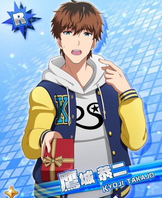 鷹城恭二のtwitterイラスト検索結果