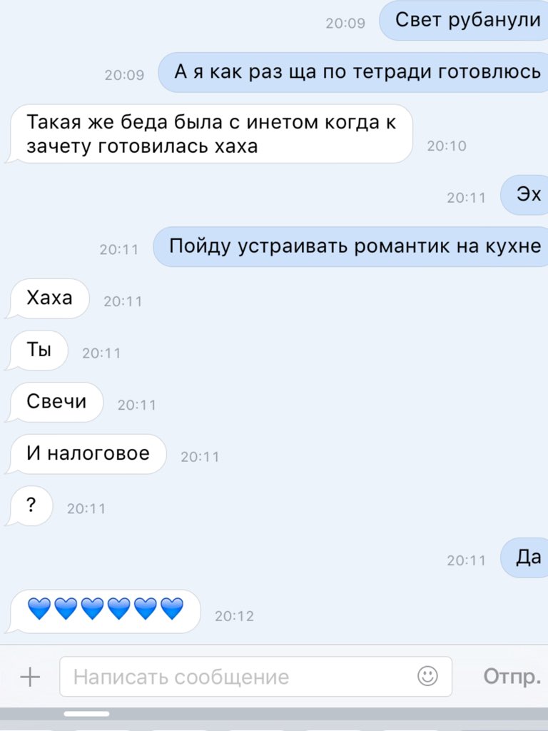 agerasimovna's tweet photo. Ну спасибо https://t.co/dhCOUxr8Dc