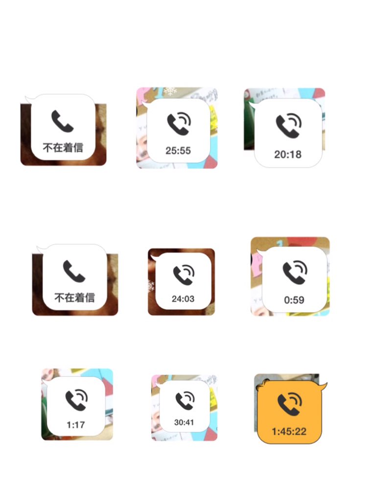 annachaannn's tweet photo. 付き合い初めは 何時間も電話しました、今は毎日同じ家で１日の大半隣で話す分、電話も無くなりました 。離れた時大事さってわかるな 未だに離れたら電話マメなのね😳

もっと思った事はあるけど、自分らだけで充分や😳 https://t.co/XCkMShp7HG