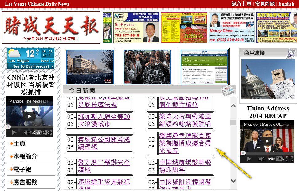 ZXLDGPL's tweet image. 鑽鑫最幸運龍百家樂
為賭博成癮者
帶來福音