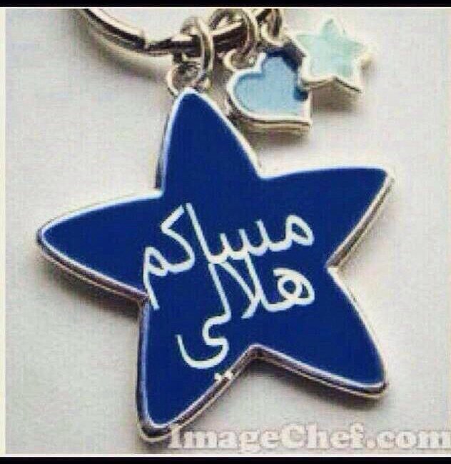 منال القصيم (@e57935a5a09f4cb) on Twitter photo 