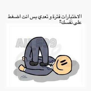 فالح بن كساب tweet media