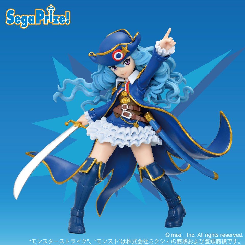 セガプラザ公式 on X: 