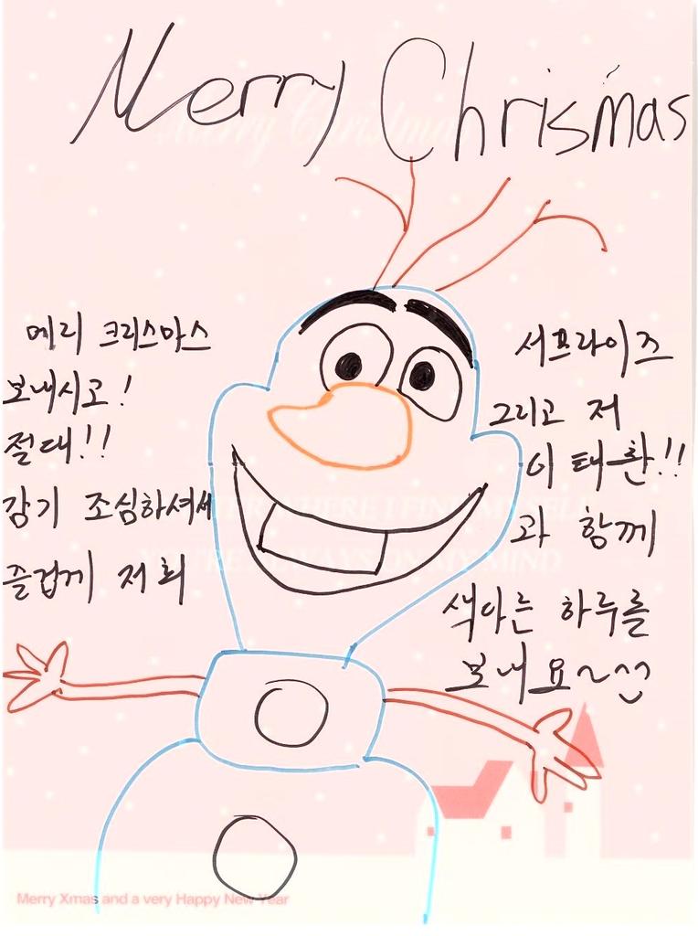 CXC6b3DUkAAY8p6.jpg:orig