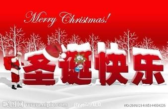 SoldSoldisky's tweet photo. Merry Chrismas!HAPPY HAPPY HAPPY! https://t.co/bEyndCXBhi