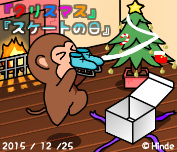 ラキストンのtwitterイラスト検索結果 古い順