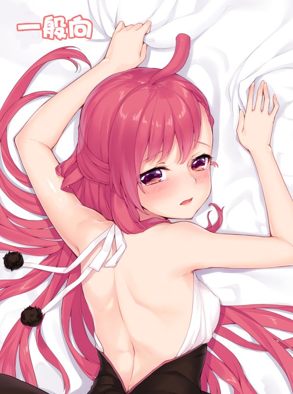 [拡散希望][オリジナル][一般向]クリスマスプレゼント~~~
看板娘 亞果子抱き枕 完成します!!!。:.゜ヽ(*'∀`)ノ゜.:。
予約受付始まりました～!
https://t.co/MDNcjYiI08
よろしくお願いします 