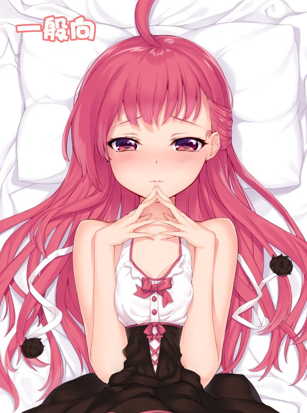 [拡散希望][オリジナル][一般向]クリスマスプレゼント~~~
看板娘 亞果子抱き枕 完成します!!!。:.゜ヽ(*'∀`)ノ゜.:。
予約受付始まりました～!
https://t.co/MDNcjYiI08
よろしくお願いします 