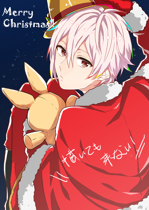 九条天のtwitterイラスト検索結果 古い順