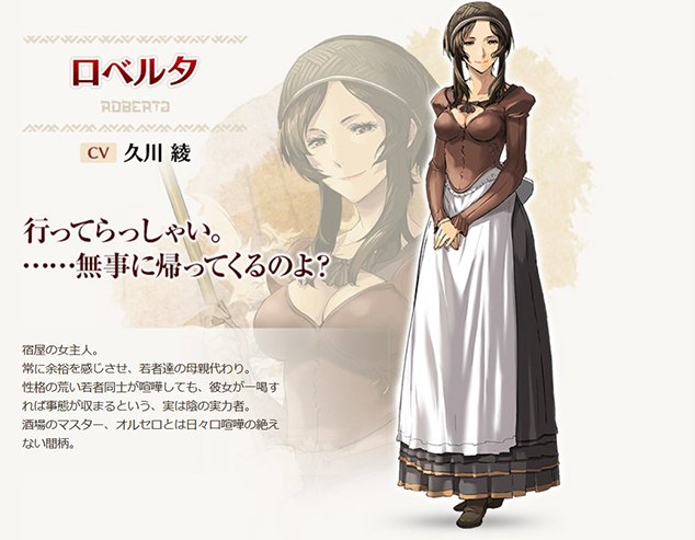 酒場のtwitterイラスト検索結果 古い順