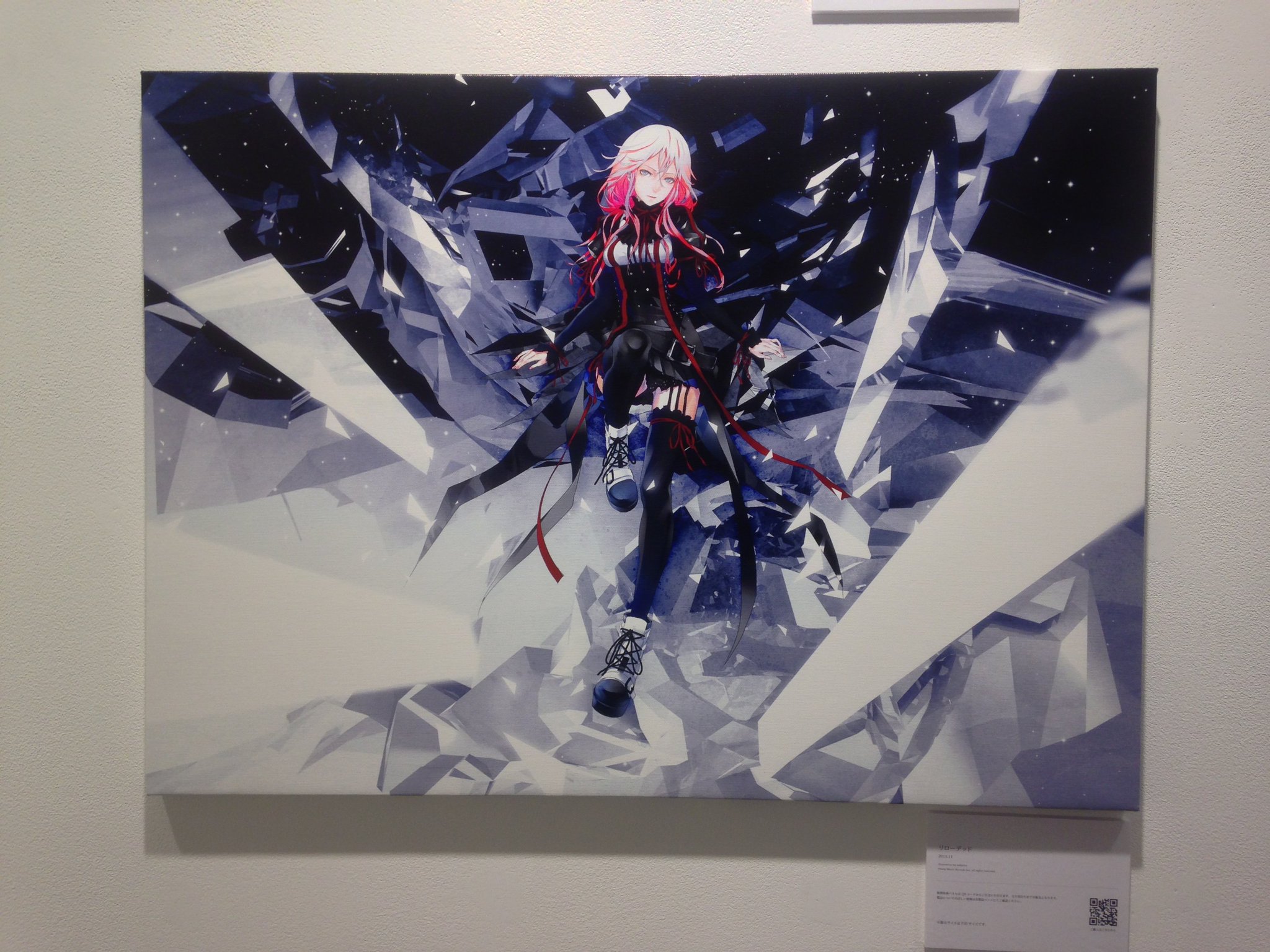 大人気新作 Egoist 最後の花弁 最新アートパネル 複製原画 Redjuice その他 Popschooltwenterand Nl 大人気新作 Egoist 最後の花弁 最新アートパネル 複製原画 Redjuice その他 Popschooltwenterand Nl