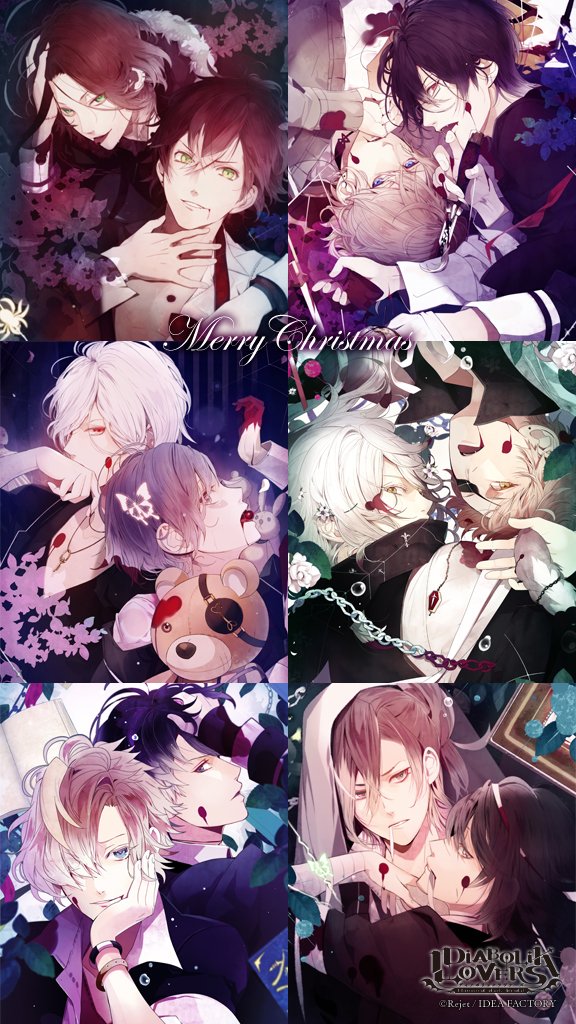 Twitter पर Rejetインフォ Merry Xmas プレゼント 昨日はたくさんのリジェクリメッセージをありがとうございました Diabolik Lovers Line壁紙をプレゼント リジェクリ T Co Oscqzarmh3