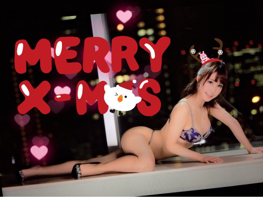 ayami_syunnka's tweet photo. Merry Christmas🎄🎅💝🎁

家族にプレゼント買ってくる✨ https://t.co/SCOB8kEZgQ
