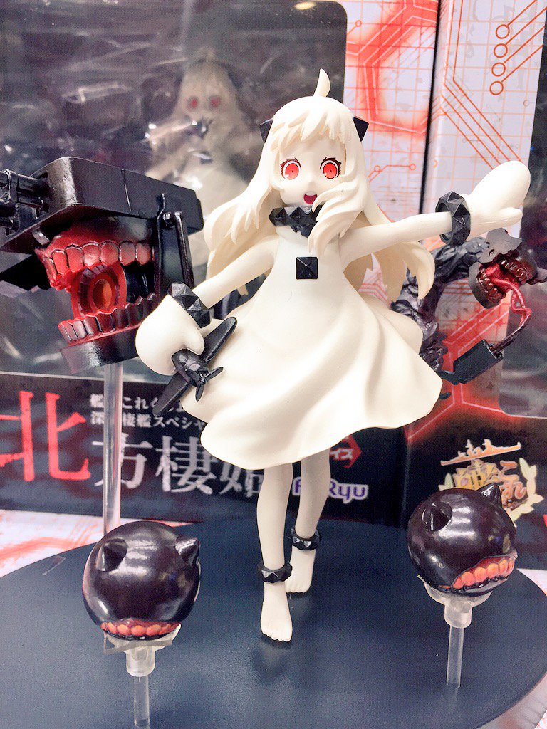 秋 葉 原 Hey Hey鎮守府 プライズ 新入荷 深海棲艦スペシャルフィギュア 北方棲姫 艦隊これくしょん 艦これ 遂に ほっぽちゃん こと北方棲姫の登場です 可愛い Akiba 秋葉原hey 艦これ ｃ 冬コミ T Co T59pmoztdh