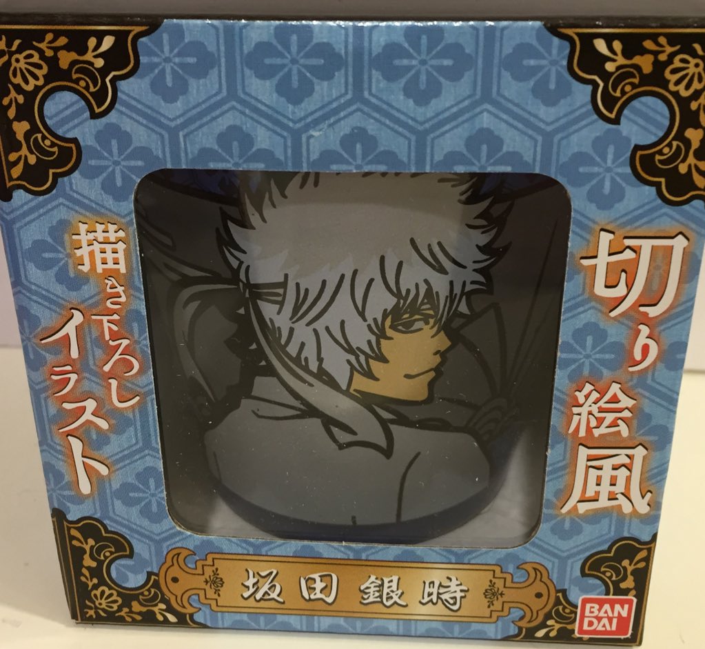 ジャンプショップ Jump Shop 公式 No Twitter Jumpshopグッズ情報 銀魂 フロスト風グラス 坂田銀時 攘夷志士 780 税 高杉晋助 攘夷志士 780 税 どちらも描き下ろしイラスト仕様 置いておくだけでもお洒落なグッズだ T Co 9cne2c1dxx