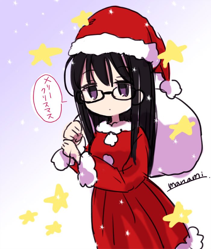 サンタ衣装ひまわりさん(ひどい)メリークリスマス!【菅野】 