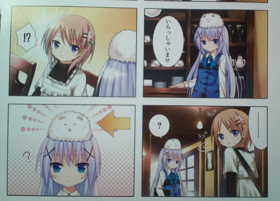 Tips アニメ マンガ情報サイト Twitterren ごちうさ絵柄修正前の1話wwwww T Co Ruhm74iwsz T Co 93zp0uoonp Tips アニメ マンガ情報サイト Twitterren ごちうさ絵柄修正前の1話wwwww T Co Ruhm74iwsz T Co 93zp0uoonp