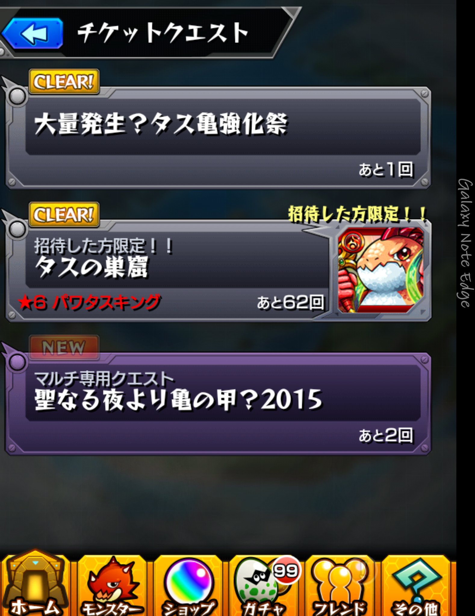 ため Miw441 Twitter