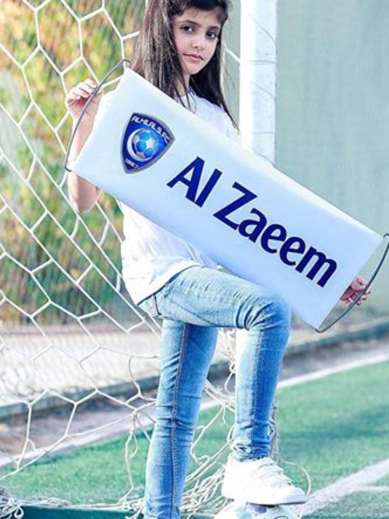 engwoe2012's tweet photo. فديت الزعيم🌹🌹🌹💙💙💙💙💙💙 https://t.co/2oO8lNgmMw