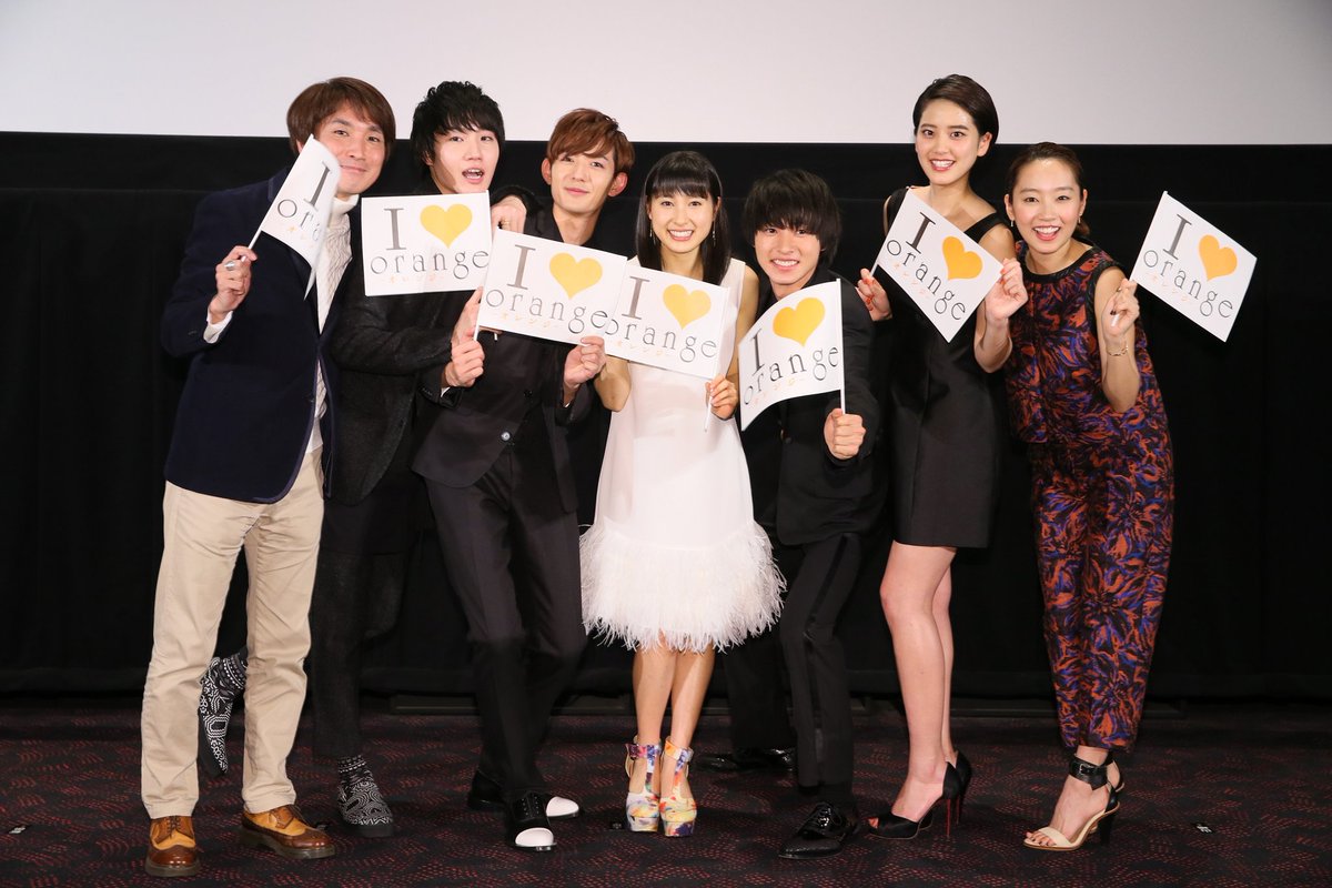 映画 Orange オレンジ Orange Letter Twitter