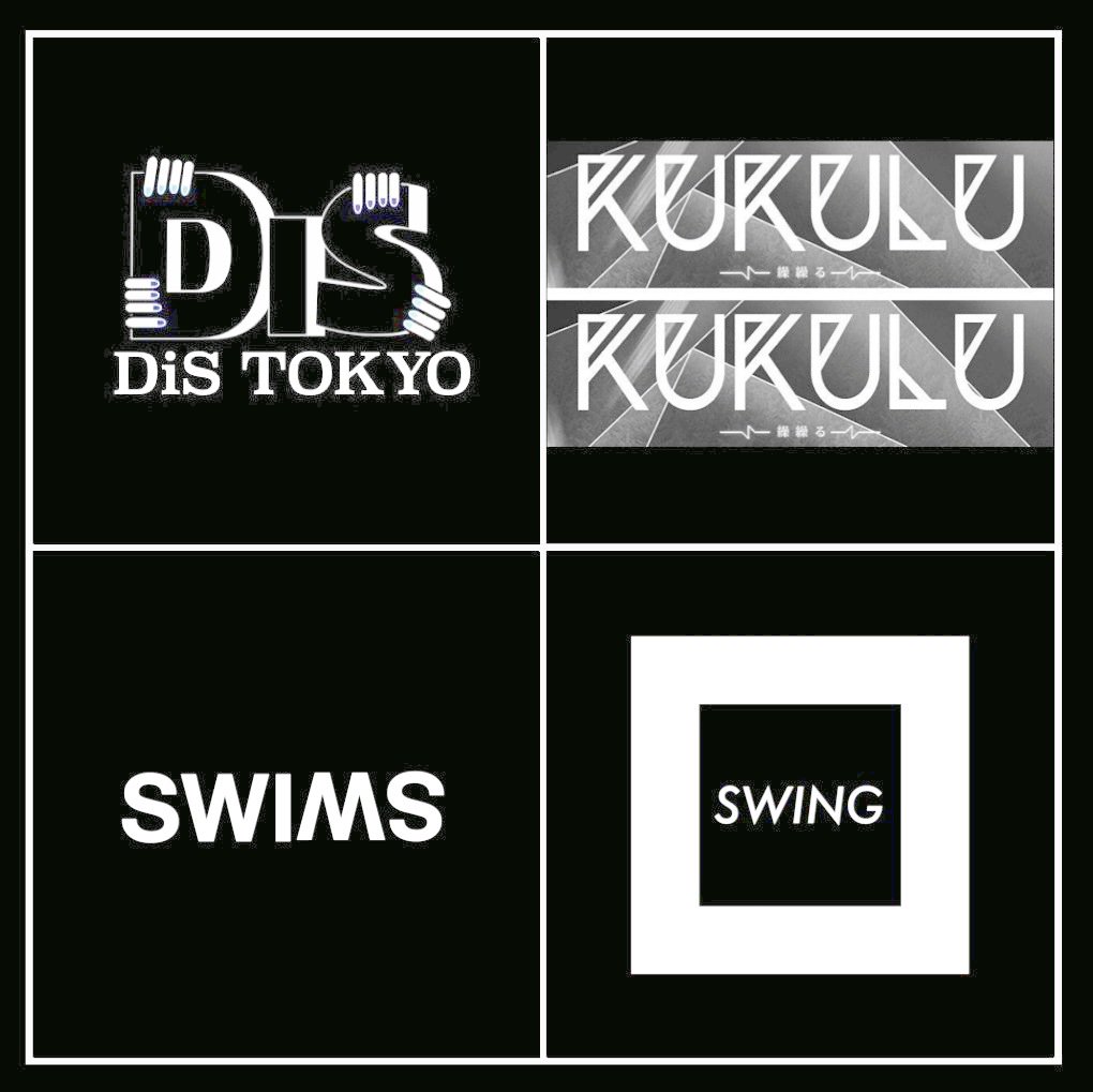 djbashoo's tweet photo. 12/26(SAT) @microcosmoscafe
忘年会 feat. VKsound, DiS, KUKULU, SWIMS &amp; SWING @microcosmoscafe 
https://t.co/3teFFeOcoZ https://t.co/SwmxYsvHep
