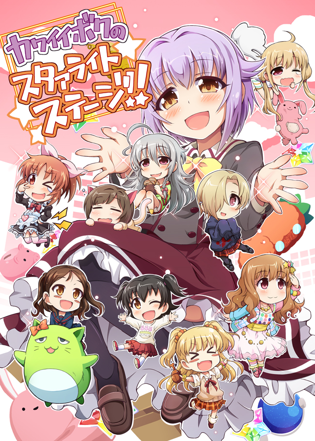 冬コミ新刊完成しました!こちらがサンプル&委託書店先です!よろしくお願いします!!
メロン: https://t.co/fZxICdjA1S
とら: https://t.co/pywQ1QnTrR 