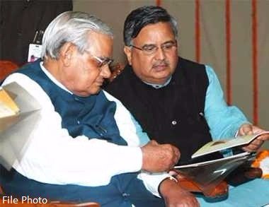 Image result for raman singh WITH ATAL BIHARI