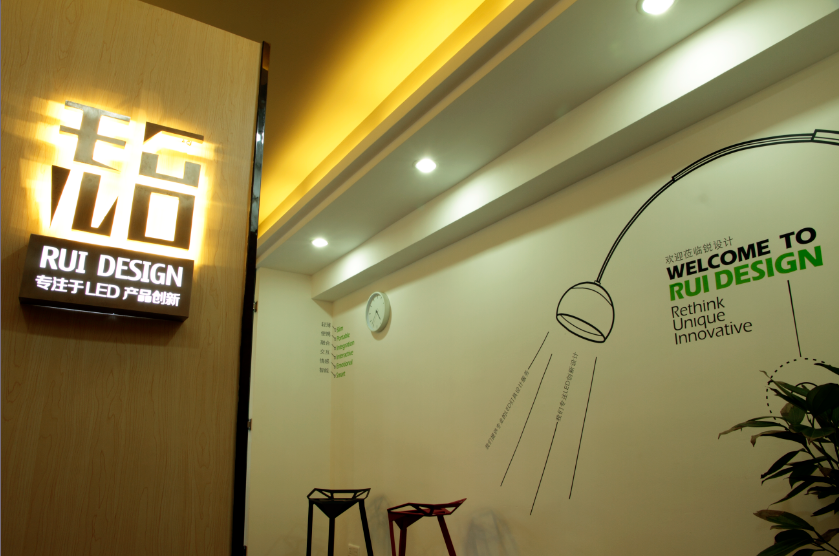 RUIDesign1's tweet image. Merry Christmas and welcome to the innovative RUI Design@@RUIDesign1 !