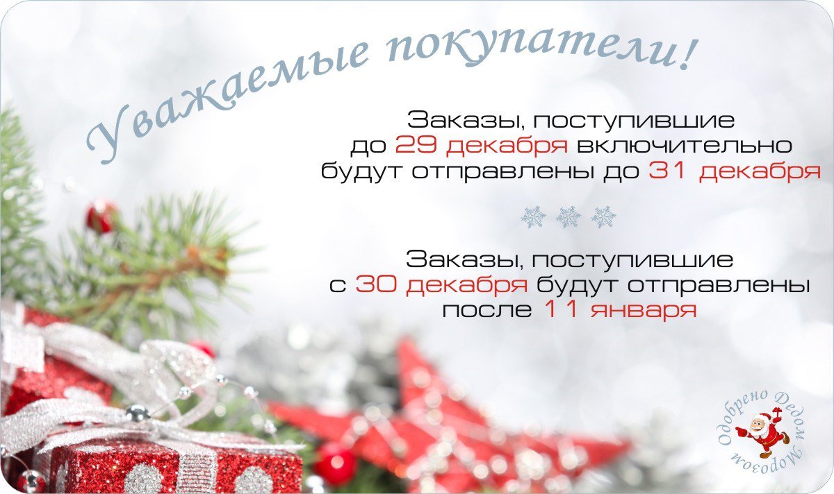 MicroBikini's tweet photo. Информация для наших покупателей: https://t.co/XAvgQOSr61