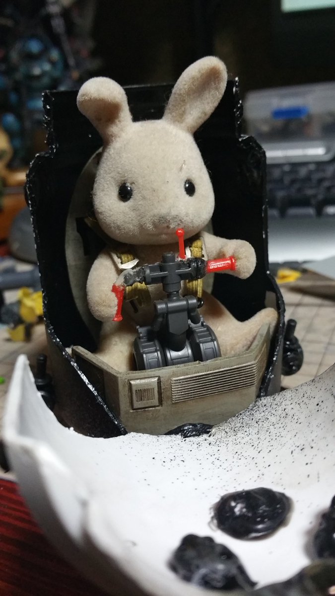 シルバニアファミリー かむかむレモン 懐中電灯 ガンプラが究極合体 誕生 シルバニアメカ Togetter シルバニアファミリー かむかむレモン 懐中電灯 ガンプラが究極合体 誕生 シルバニアメカ Togetter