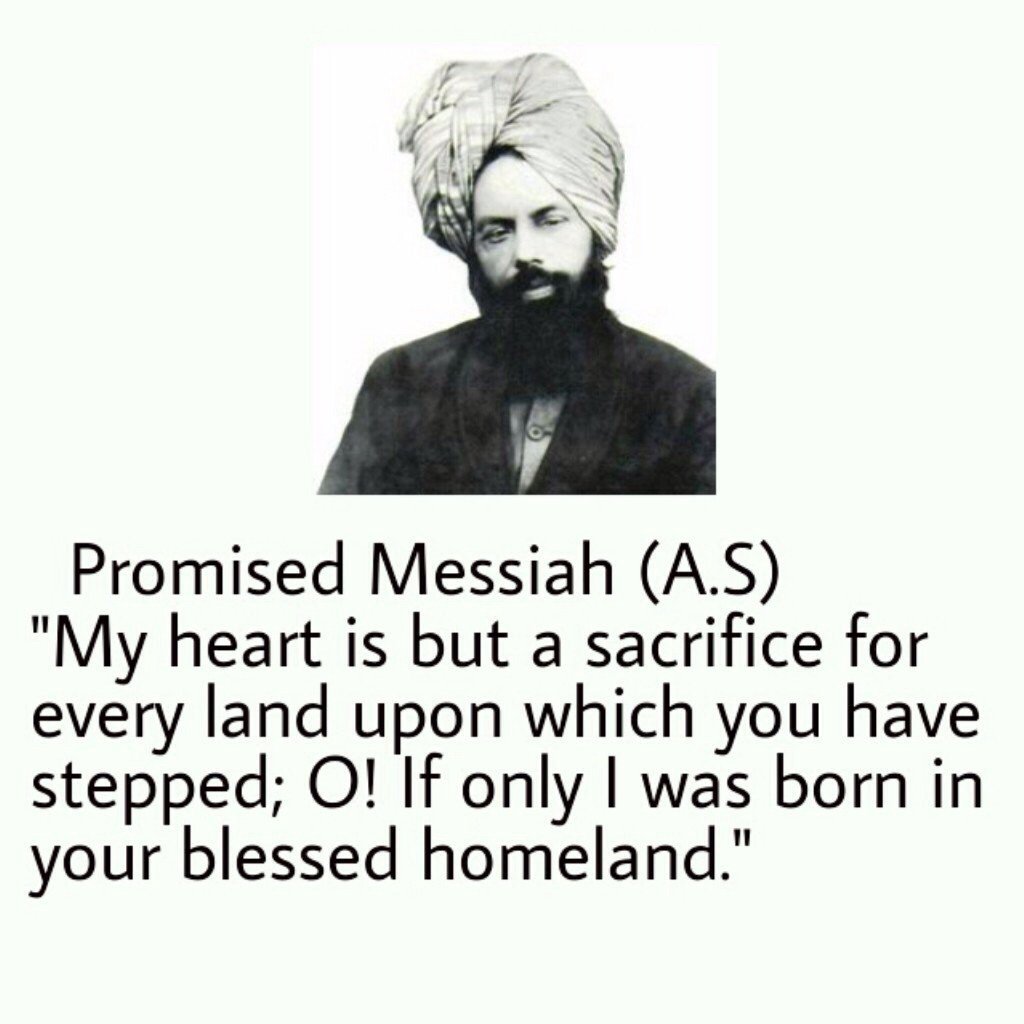 faridaazimahmad's tweet photo. #PromisedMessiah showed us the true picture and beauty of Holy Prophet Mohammad (saw) #MercyForMankindProphetPBUH https://t.co/kzSfheuO1f