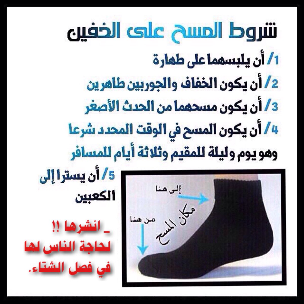 Abdullah1gmail1's tweet photo. @oi_305 https://t.co/hDqn0XmOoH