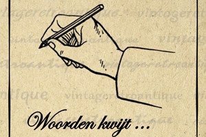 #Kerstmusical, straks om 10 uur. Je bent van harte welkom!